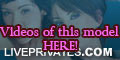 AlizeRosse PRIVATE